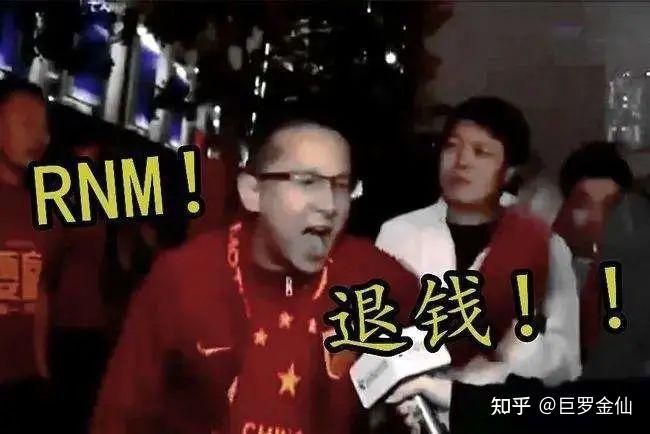 雷霆之魂爆发神级表现,刀塔世界杯被彻底压制,爆冷 雷霆之魂爆发神级表现,刀塔世界杯被彻底压制,爆冷