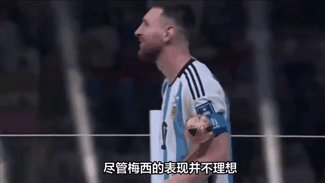 1xbet体育投注-阿根廷队在洲际比赛中击败对手