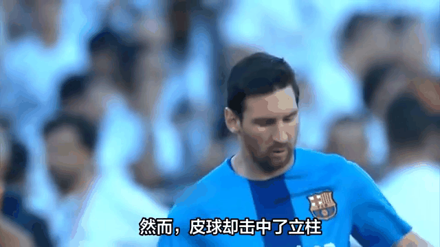 阿根廷队在洲际比赛中击败对手 阿根廷队在洲际比赛中击败对手