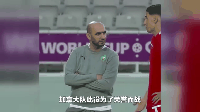 1xbet体育中国官网-比利时对阵摩洛哥，全力以赴保持领先的简单介绍