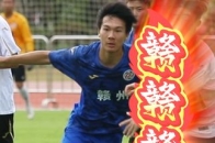 关于内蒙古队抢夺领先位置,全队高昂士气的信息 关于内蒙古队抢夺领先位置,全队高昂士气的信息