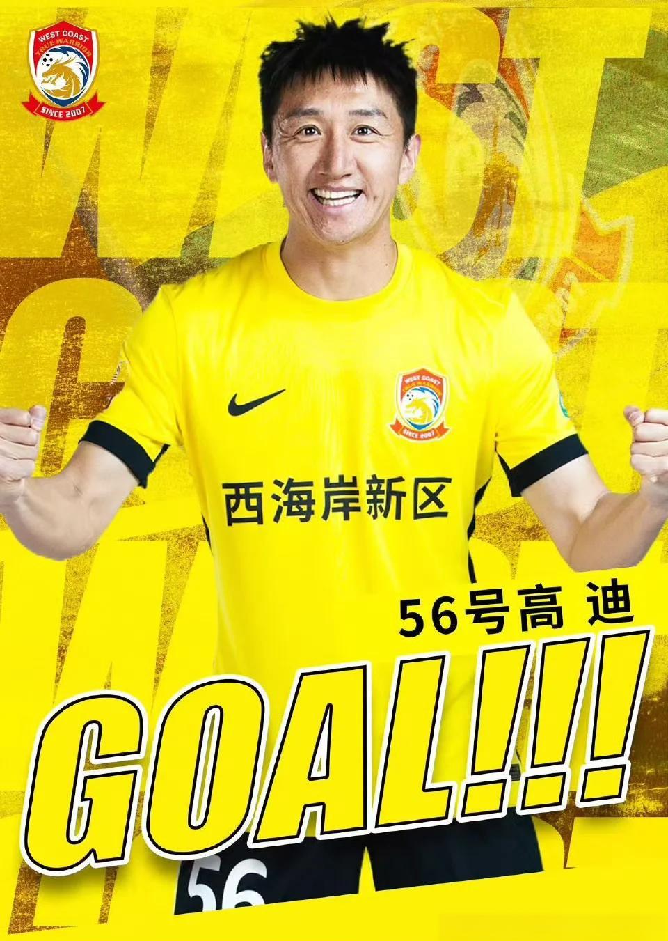 1xbet体育娱乐-河南球员表现抢眼，赢得掌声喝彩