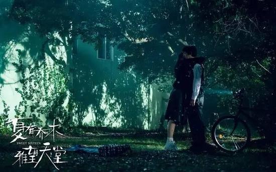 1xbet体育视频-关于双方陷入激烈对抗！最终实力取胜！的信息