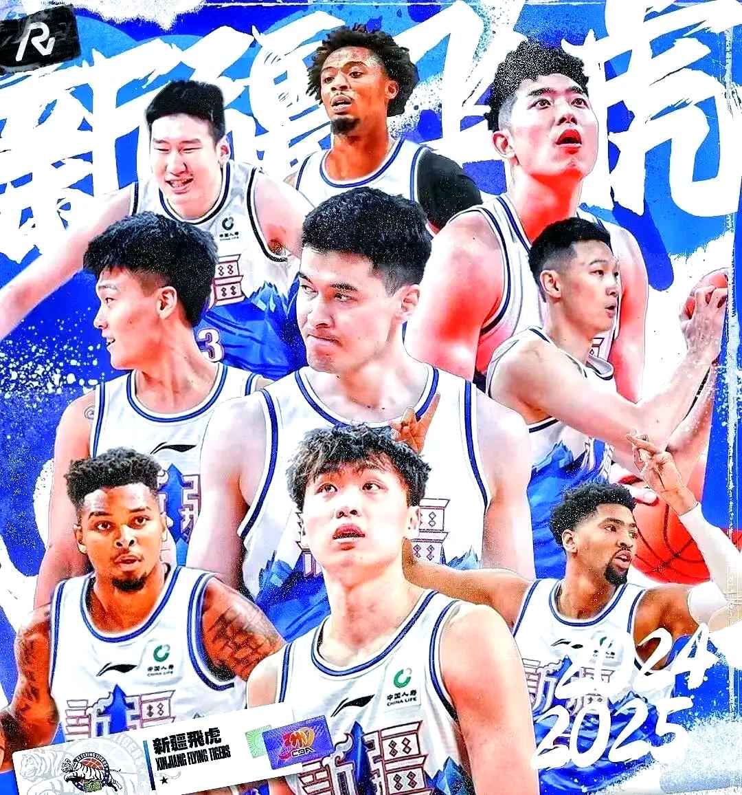 1xbet体育投注-新疆男篮遭受伤病困扰，面临阵容调整