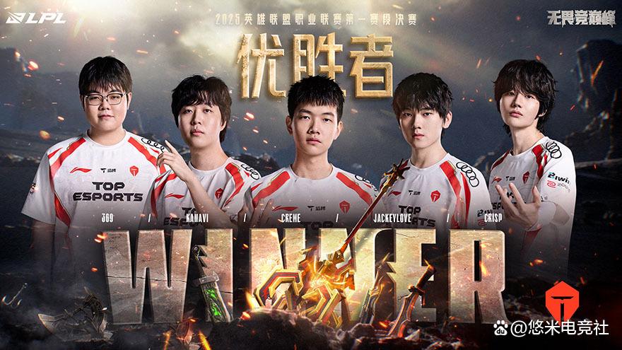 泰国球员团队合作出色,赛事斩获胜利 泰国球员团队合作出色,赛事斩获胜利