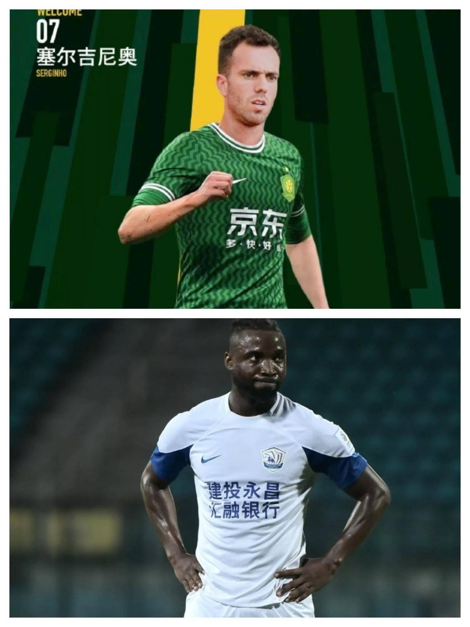 1xbet体育网址-中超新秀涌现，年轻球员成为锋线焦点