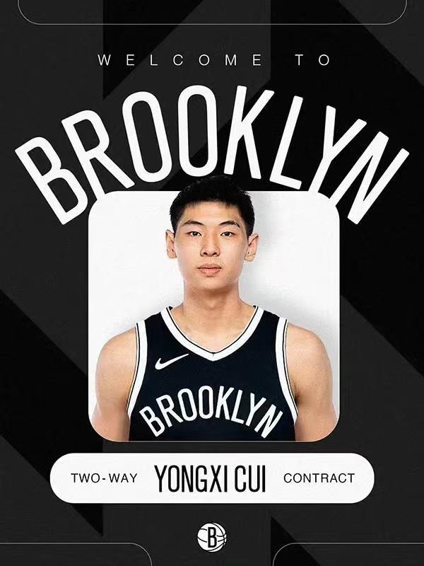 1xbet体育馆-篮网队引进新球员，期望实现新的突破